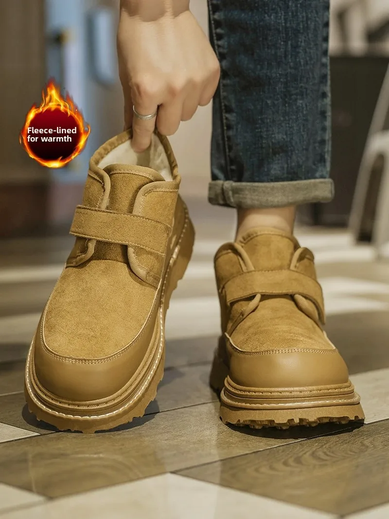

Men's Winter Snow Boots Thickened Fleece Lined Leather And Fur Integrated Warm And Thickened Cold Resistant Cotton Shoes