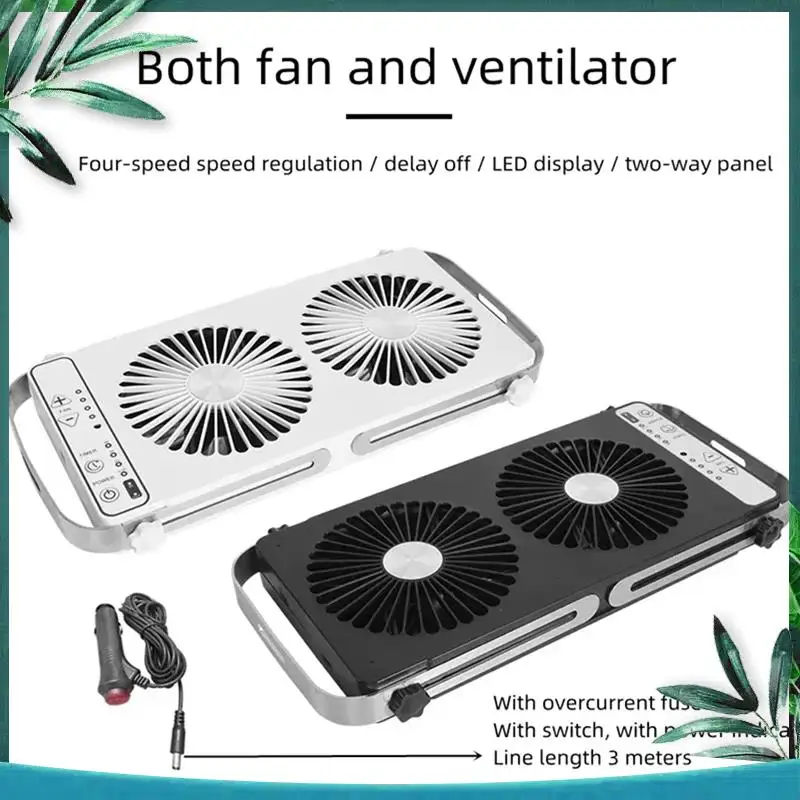 (NEW) 12V DC Rv Silent Roof Fan Portable Fan Removable Bed Car Mute Two-Way Exhaust Fan Car Sunroof Row Radiator Cooling