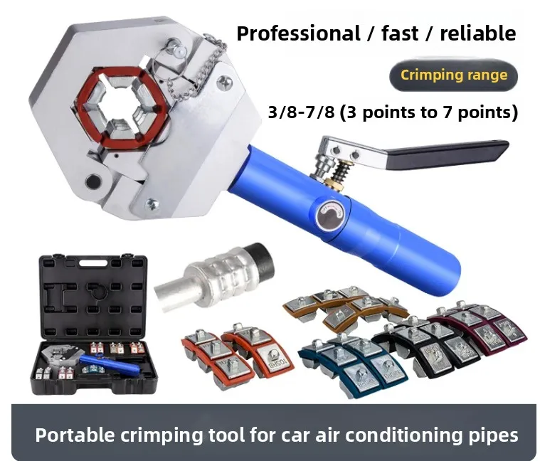 Portable Hydraulic Crimping Tool for Car AC Pipe Manual Cold Pipe Crimper