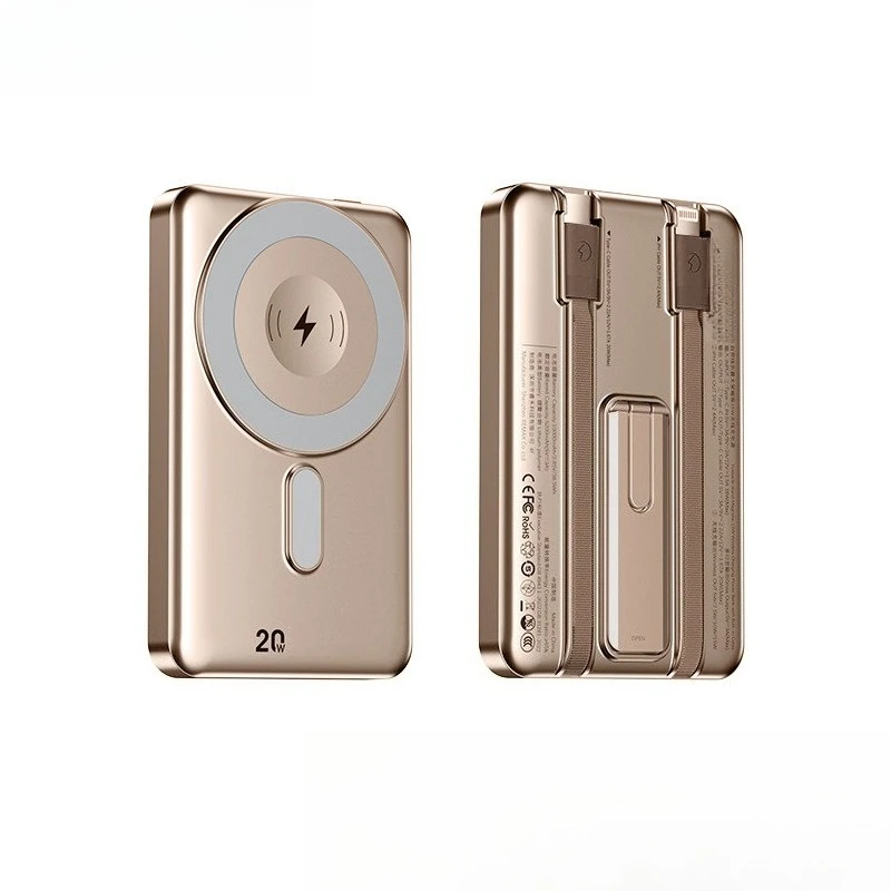 New Model Fast Charging Magnetic Power Bank Folding Bracket Portable Wireless Charging Mobile Power