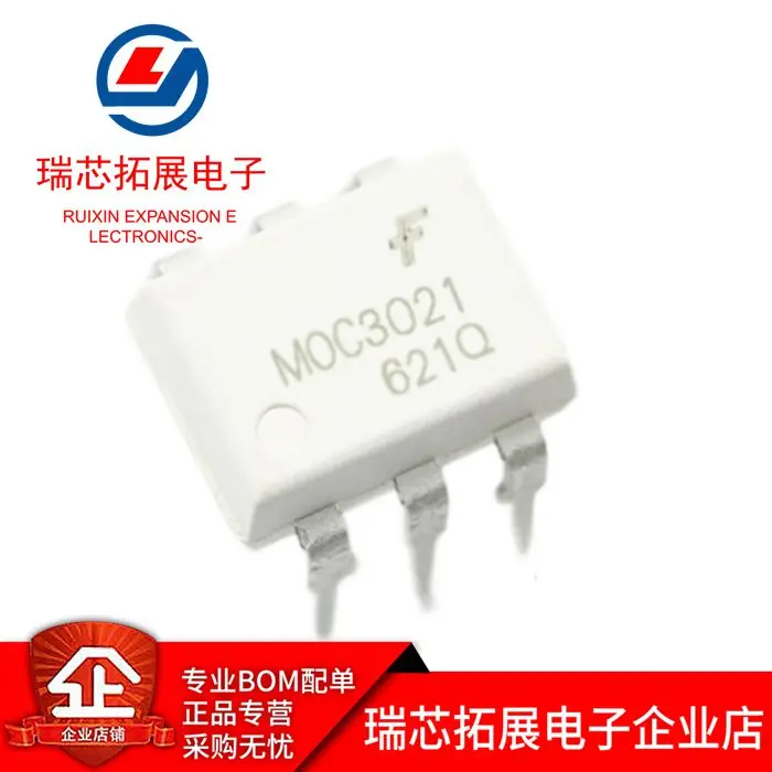 20pcs original new MOC3021M DIP-6 silicon control output optocoupler