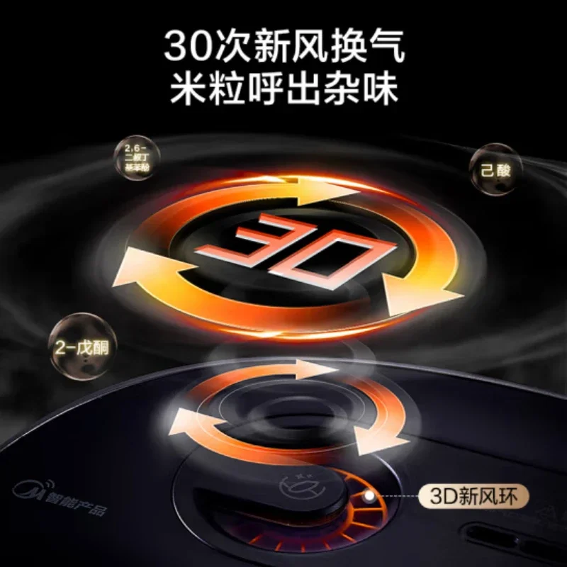 ميديا ريز جهاز طبخ الأرز الكهربائي 220 فولت أدوات منزلية متعددة الوعاء للموقد المنزلي بوتاجازات متعددة الوعاء-جهاز طهي المطبخ