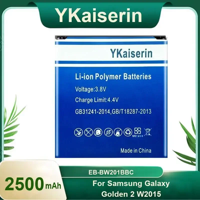 EB-BW201BBC 2500mAh Hardwearing For Samsung Galaxy Golden 2 W2015 High Performance Mobile Phone Battery