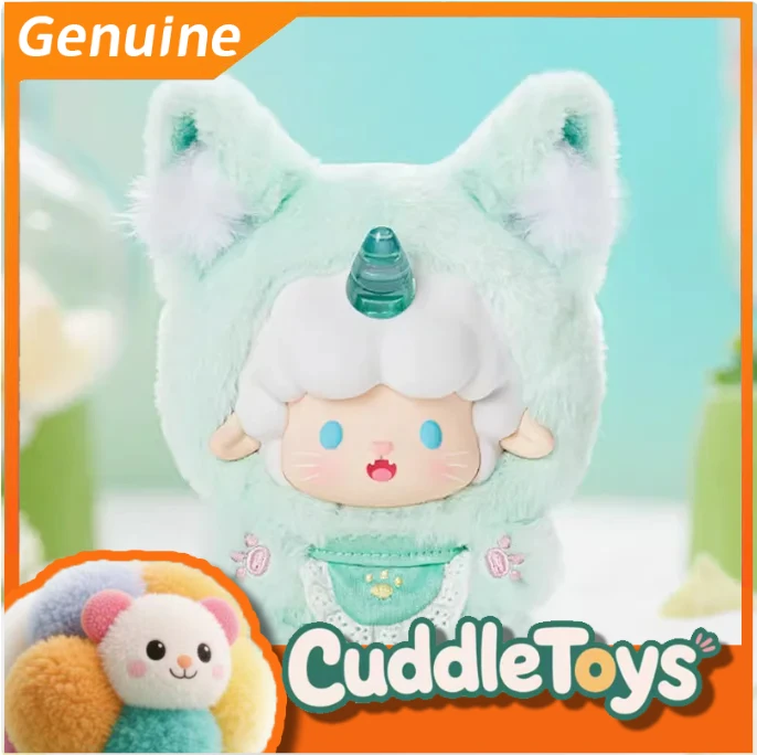 دمى Juanjuan Lamb Meow الأصلية من سلسلة Candy House الأعمى هدية مثالية لهواة الجمع