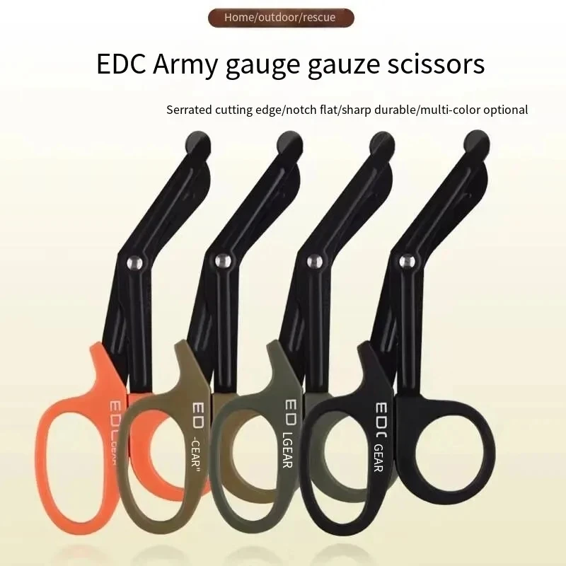 18.5cm EMT Trauma Bandage Scissors Medical Scissors Emergrncy EDC Outdoor Equipment Tactical Rescue First Aid Stool Carry