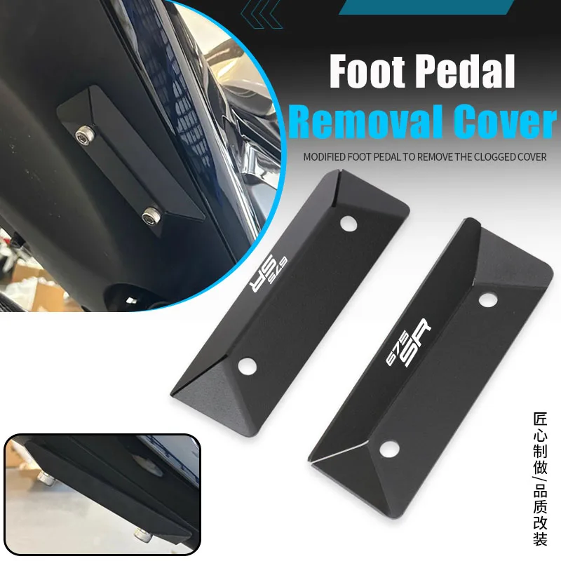 

Motorcycles Stainless Steel Accessories Rear Footrest Pedal Remove Hole Cover For 675SR-R 675SR 675 SR 675SRR