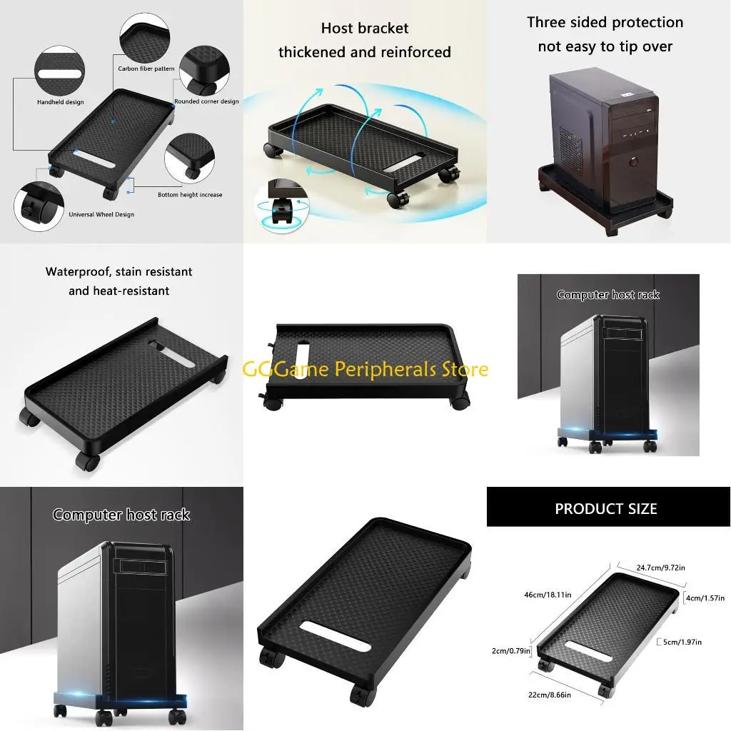 

U55B Carbon Fiber Portable Computer Tower Holder Cart with 20kg High Load Capacity