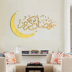 Eid Mubarak Wall Stickers 2025 Ramadan Decorations for Home Ramadan Kareem Islamic Muslim Party Decor Eid Al Adha Mubarak Gifts