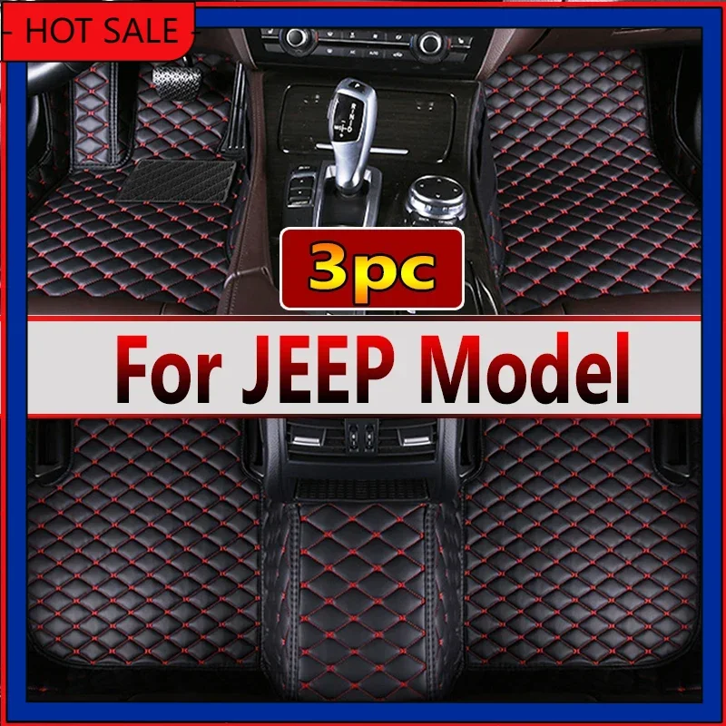 Car Floor Mats For JEEP Grand Cherokee Wrangler Commander Cherokee Compass Renegade Liberty wangler TJ Gladiator Car Accessories