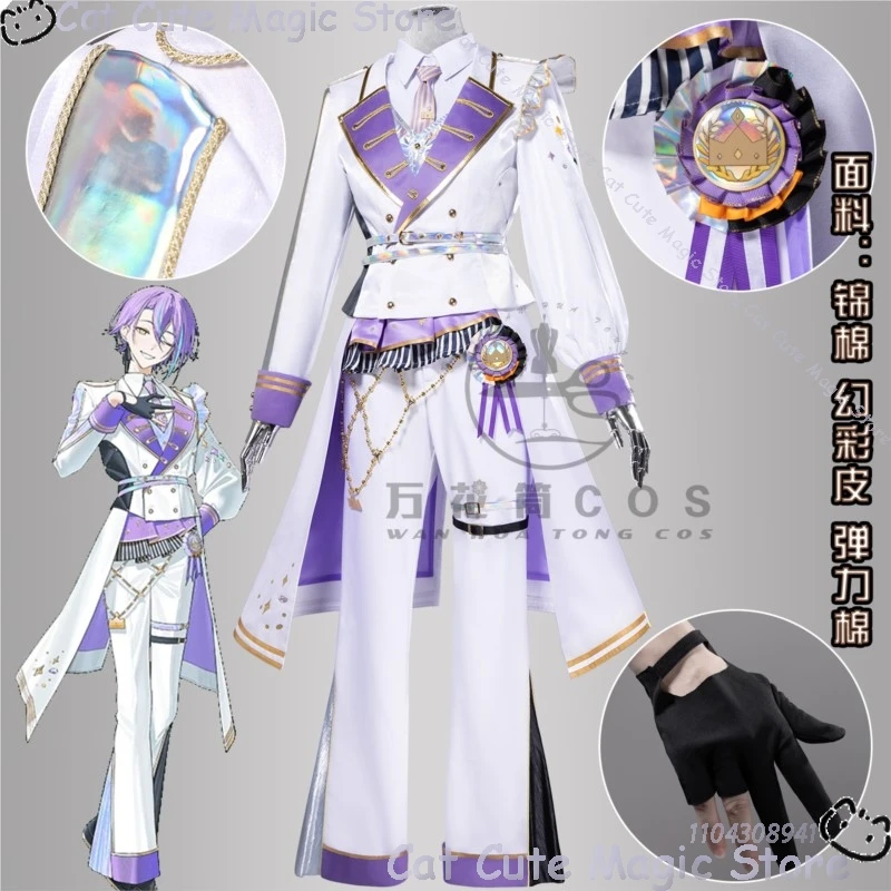 مشروع Sekai 5th الذكرى WxS tksTenma Tsukasa تأثيري Kamishiro روي شعر مستعار يتوهم الأمير المرحلة الزي معطف بانت مهرجان البدلة