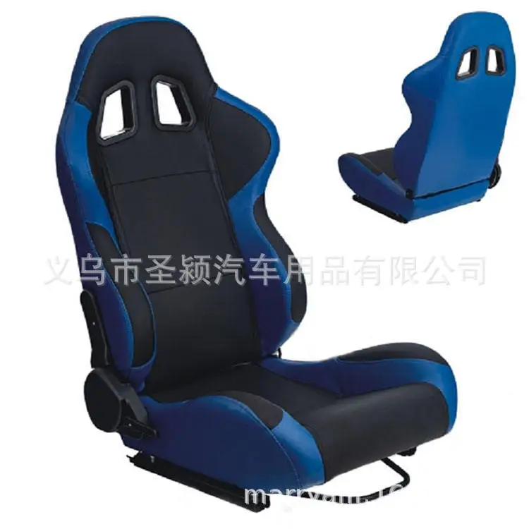 YFY General Motors Parts Black and Blue Auto Sports Seats Racing with Dual Track Seats Custom