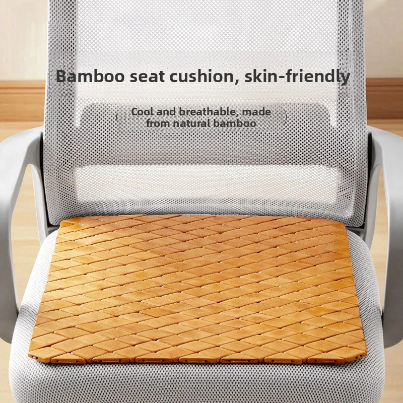 breathable-summer-bamboo-cooling-mat-office-chair-pad-poker-chair-pad-slip-resistant-modern-simple-style-square-home-cushion