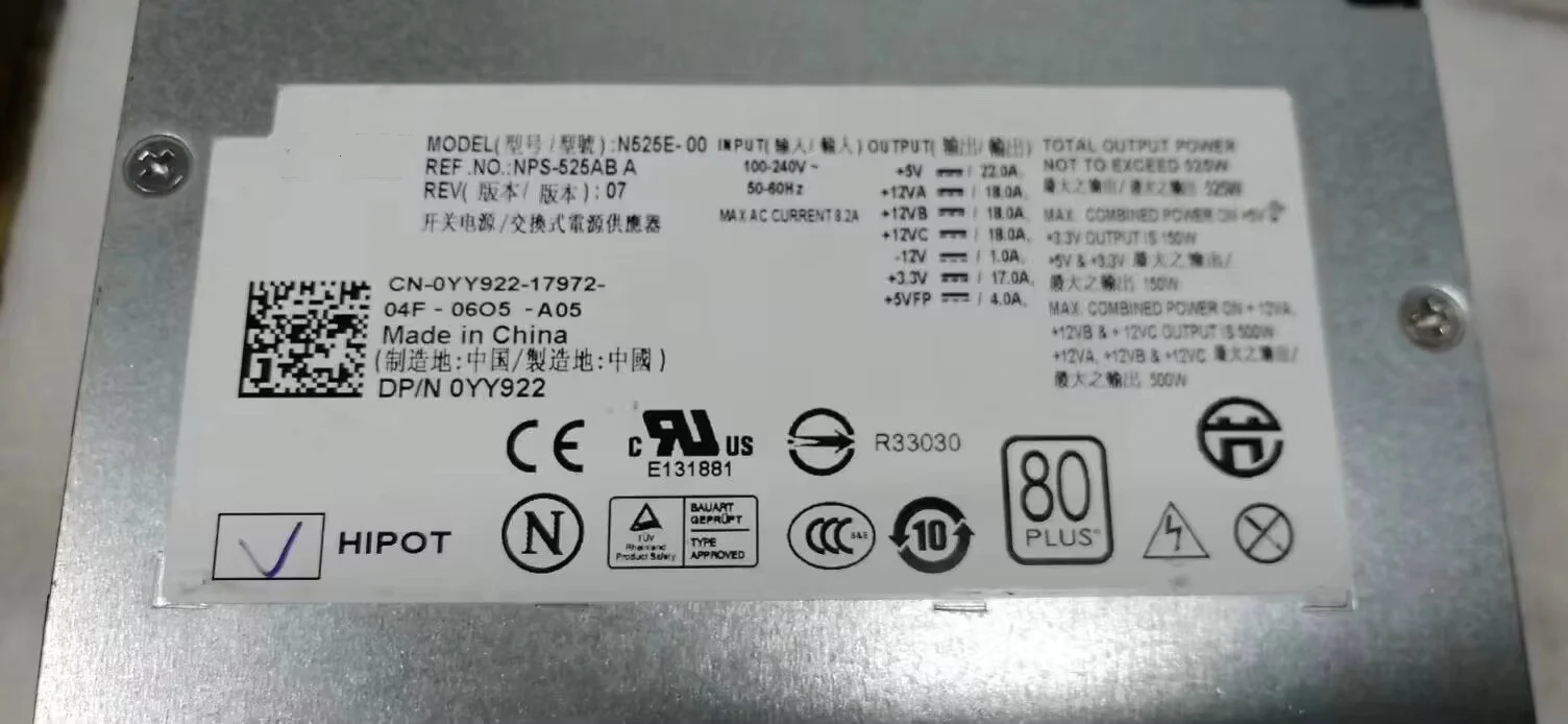 

T3400 servers NPS-525AB A N525E-00 YY922 0YY922 power supply