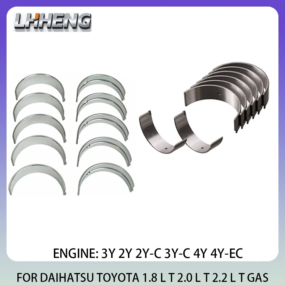

Engine Main & Rod Bearings Kit FOR 1.8 L T 2.0 L T 2.2 L T GAS DAIHATSU ROCKY TOYOTA DYNA HIACE HILUX 1.8L 2.0L 2.2L 1982-1998