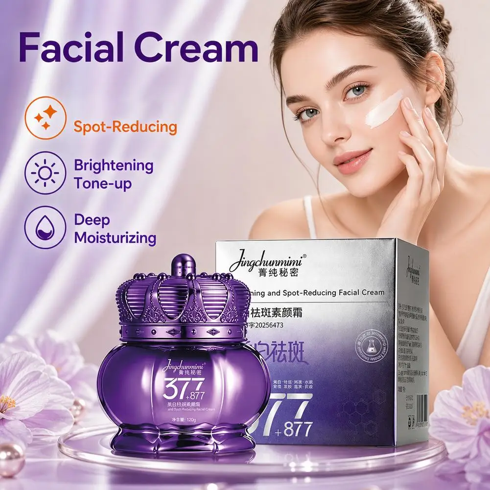 377/877 Brightening and Spot Removing Lady Cream Natural Cream Fades Various Stains Delicates Skin Moisturizing Soothing Cream