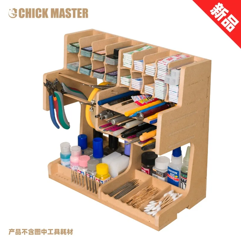 model tool storage rack, chicken rack K1 wooden box desktop finishing box