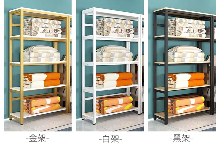 Home textile display quilt four piece set storage rack