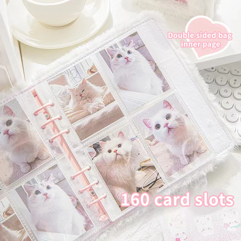Four Palace Grid Plush Card Album Pet Album Polaroid Celebrity Album Small Card Storage Loose Leaf Album