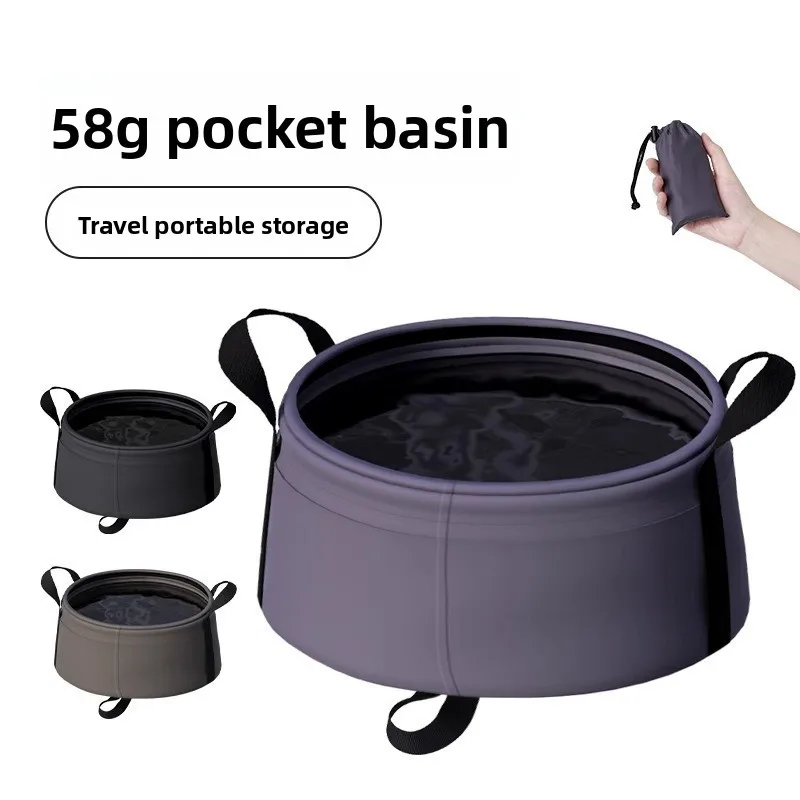 Portable Folding Basin Portable Travel Laundry Camping Washbasin Bucket Washing Outdoor Basin Processing Customization