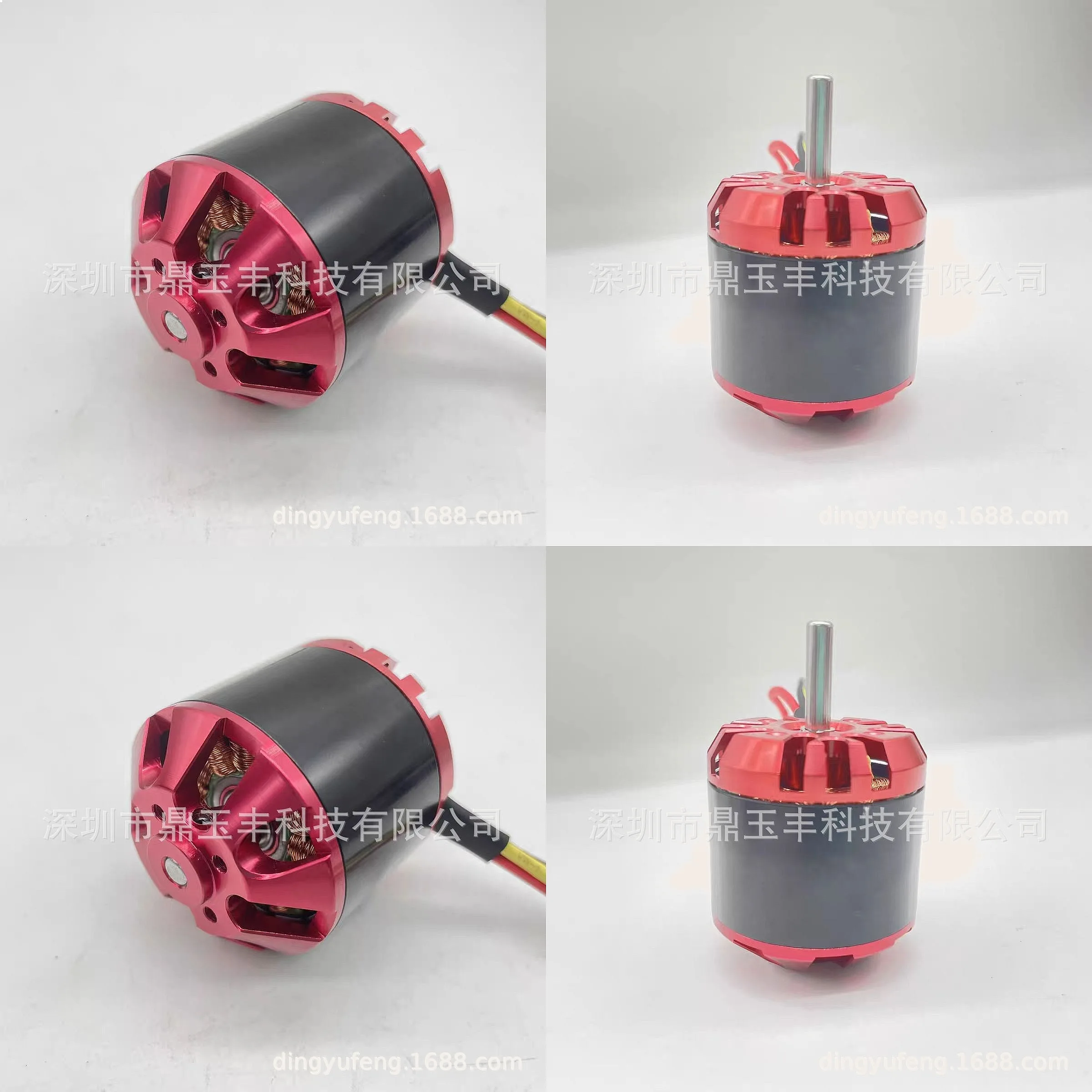 

Remote Control Airplane C4250 560KV 800KV Brushless Motor Fixed Wing Outrunner P51