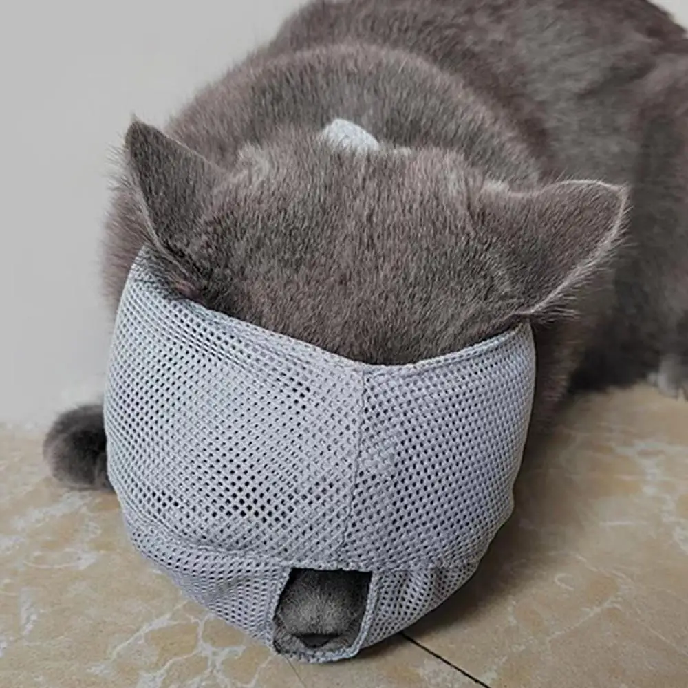 قناع شبكي قابل للتنفس للقطط، حقيبة ضبط النفس للقطط، مضادة للعض ومضادة للمواء، تمنع القطط من عض العناية بالقطط #6