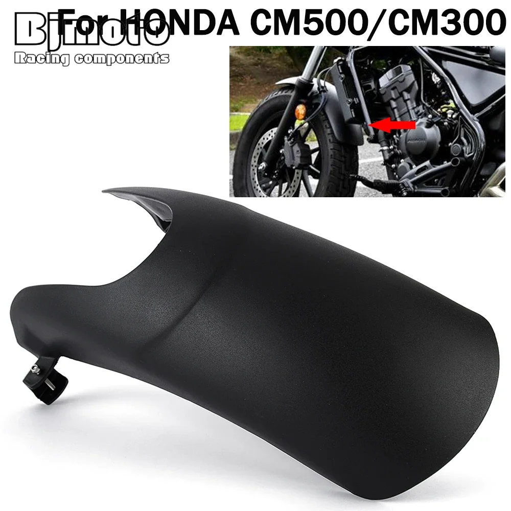 Front Fender Extender for Honda CM500 CM300 Wheel Extension Mudguard Splash Guard for Honda Rebel 500 300 CMX500 CMX300