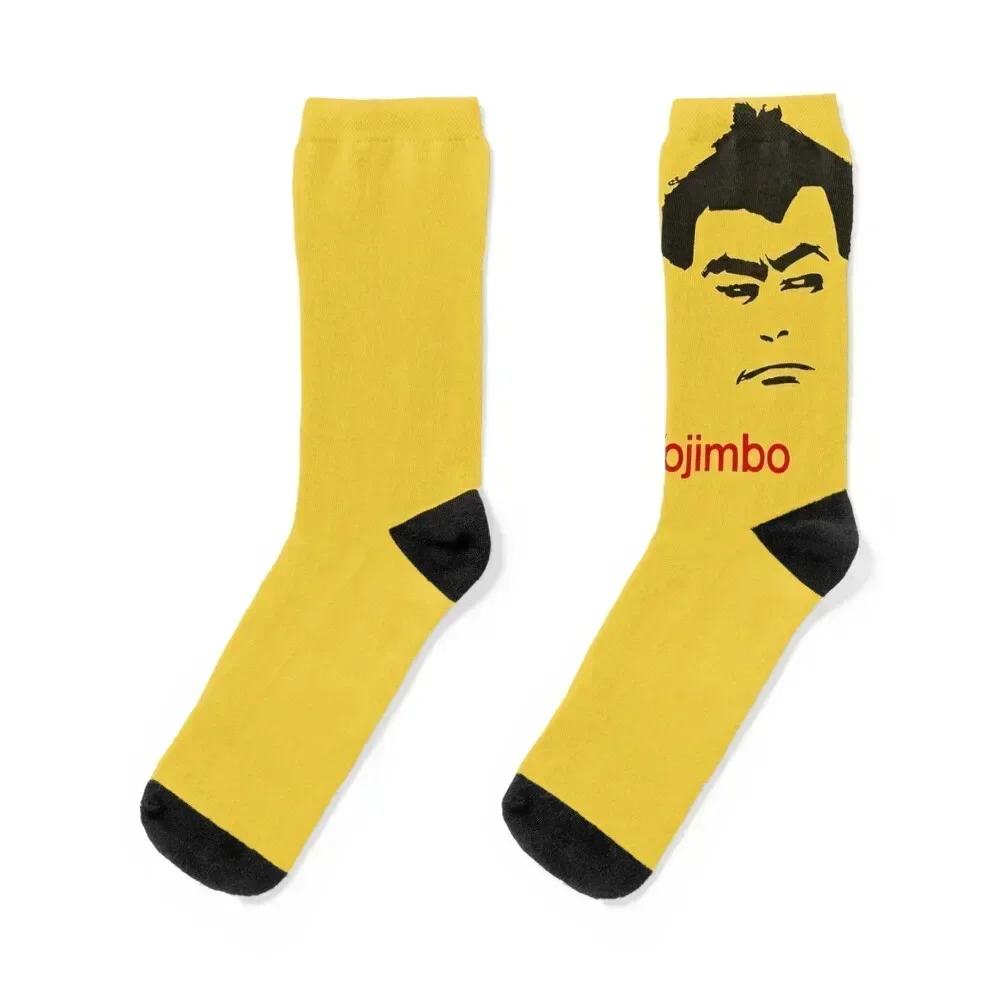 Yojimbo Socks happy fashionable gifts cute Socks Men's Women's short christmas gift Stockings man Mens Socks Women's