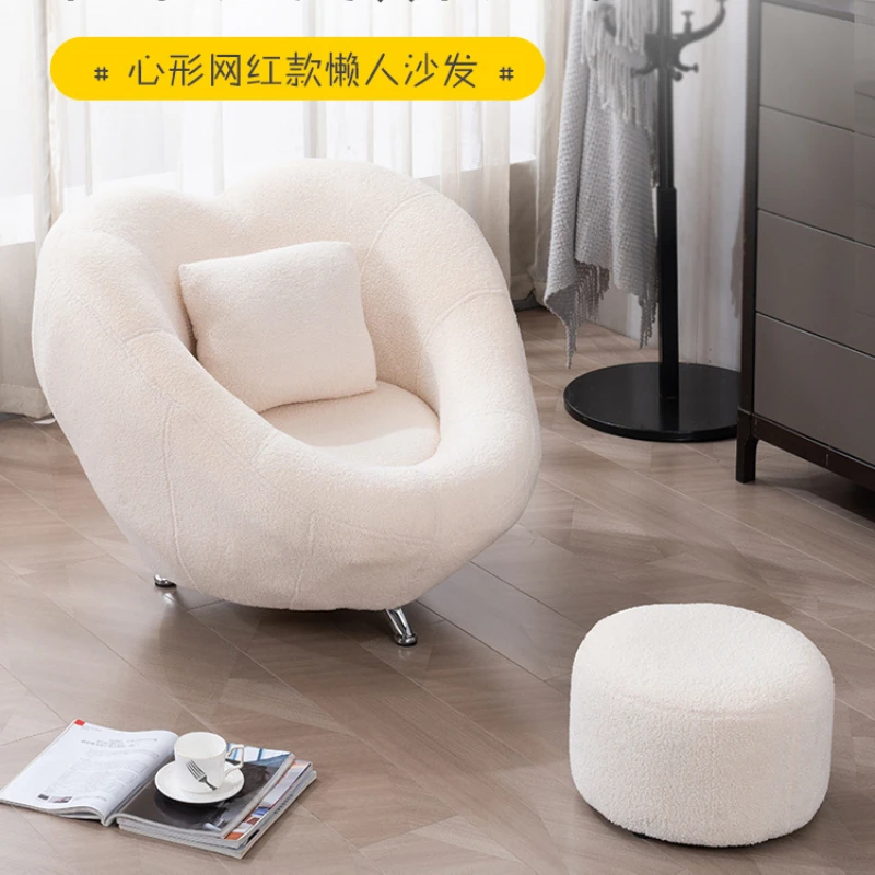 

Lazy sofa single tatami small apartment balcony cute little sofa