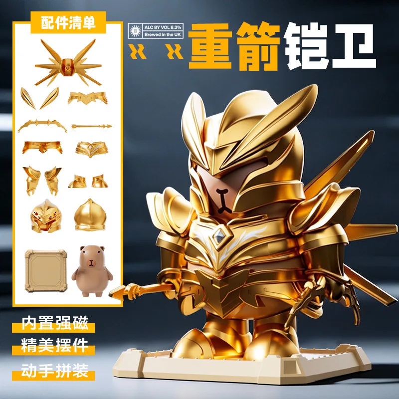 Alc Capybara Magnetisches Spielzeug Chibi Mecha Goldene Rüstung Figur DIY Zusammengebautes Cartoon-Schreibtisch-Ornament Trendiges Sammlerstück für Erwachsene