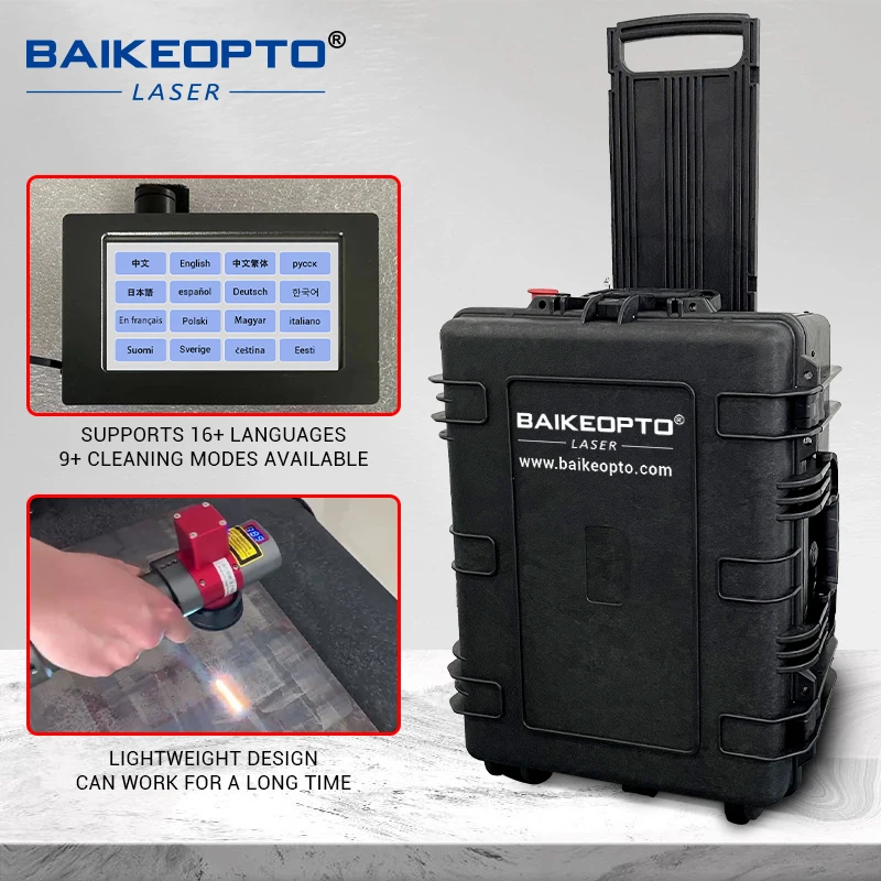 100W Trolley Box Laser Cleaning Machine for Dust Removal, Rust Removal, Oil Removal, and Paint Removal
