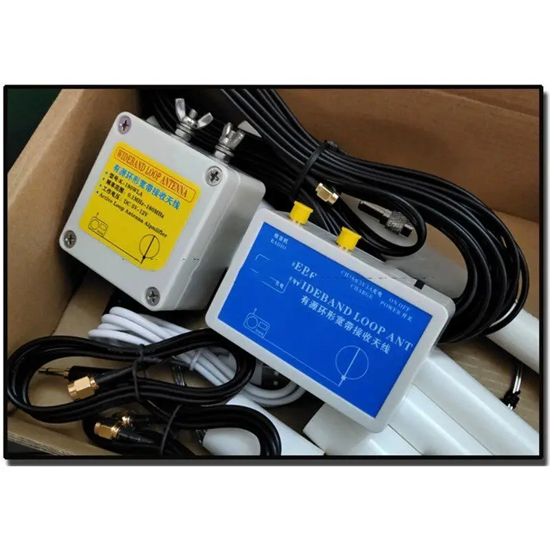 K-180WLA Upgraded Active Broadband Radio Full Band Antenna SDR LOOP Small Ring Short Wave Antenna 5 Meters Wire