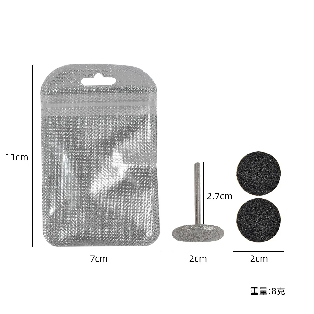 Nail Diamond Metal Drill Bits Disc Bit for Dead Skin Callus Electric Foot File Callus Remover Shaft for Nail Salon Grinding Head
