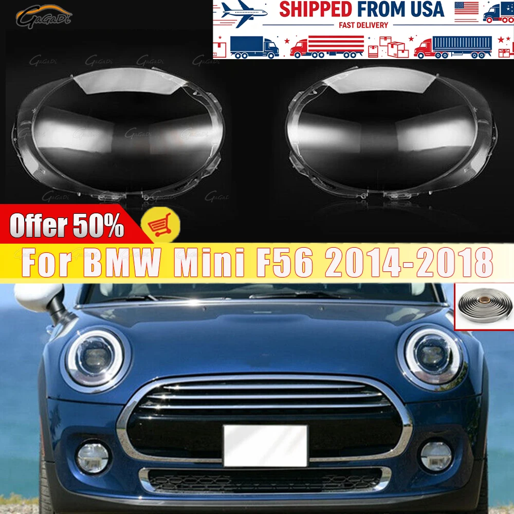 

Подходит для BMW Mini F56 2014-2018, плафон фары, корпус фары, плафон дневных ходовых огней, автомобильные аксессуары