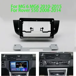 9 Inch Adapter Canbus Box Decoder Android Dash Fitting Panel Car Radio DVD Player Fascias Frame For MG 6 MG6 2010-2015 Rover 550