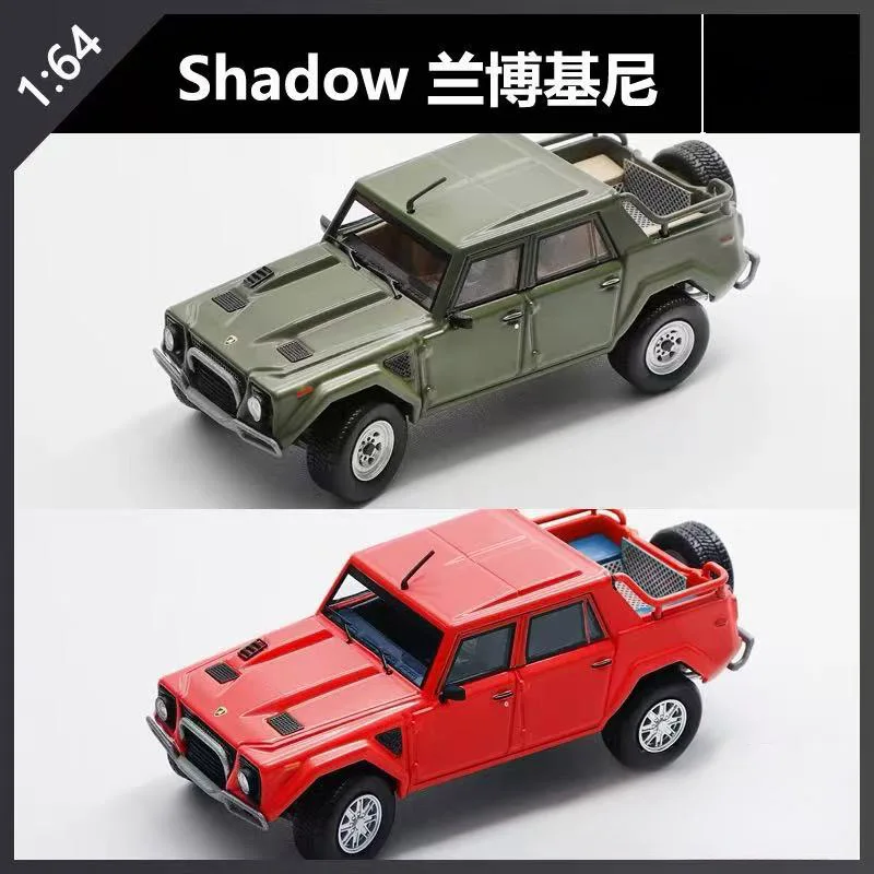 

Модель автомобиля GCD Shadow 1:64 Lamborghini SUV Lamborghini LM002, белая, окрашенная, из сплава