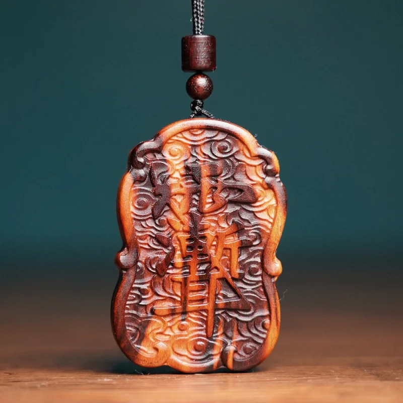 

Lightning-striken peach wood natural old material pendant, Five Mountains True Journey Picture wooden plaque, unisex portable Zi