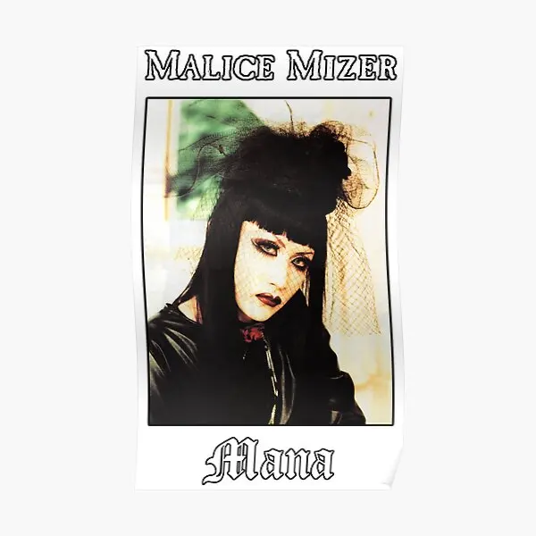 Malice Mizer Mana Mana Sama Japane  Poster Home Wall Modern Art Vintage Room Painting Funny Print Decor Picture No Frame