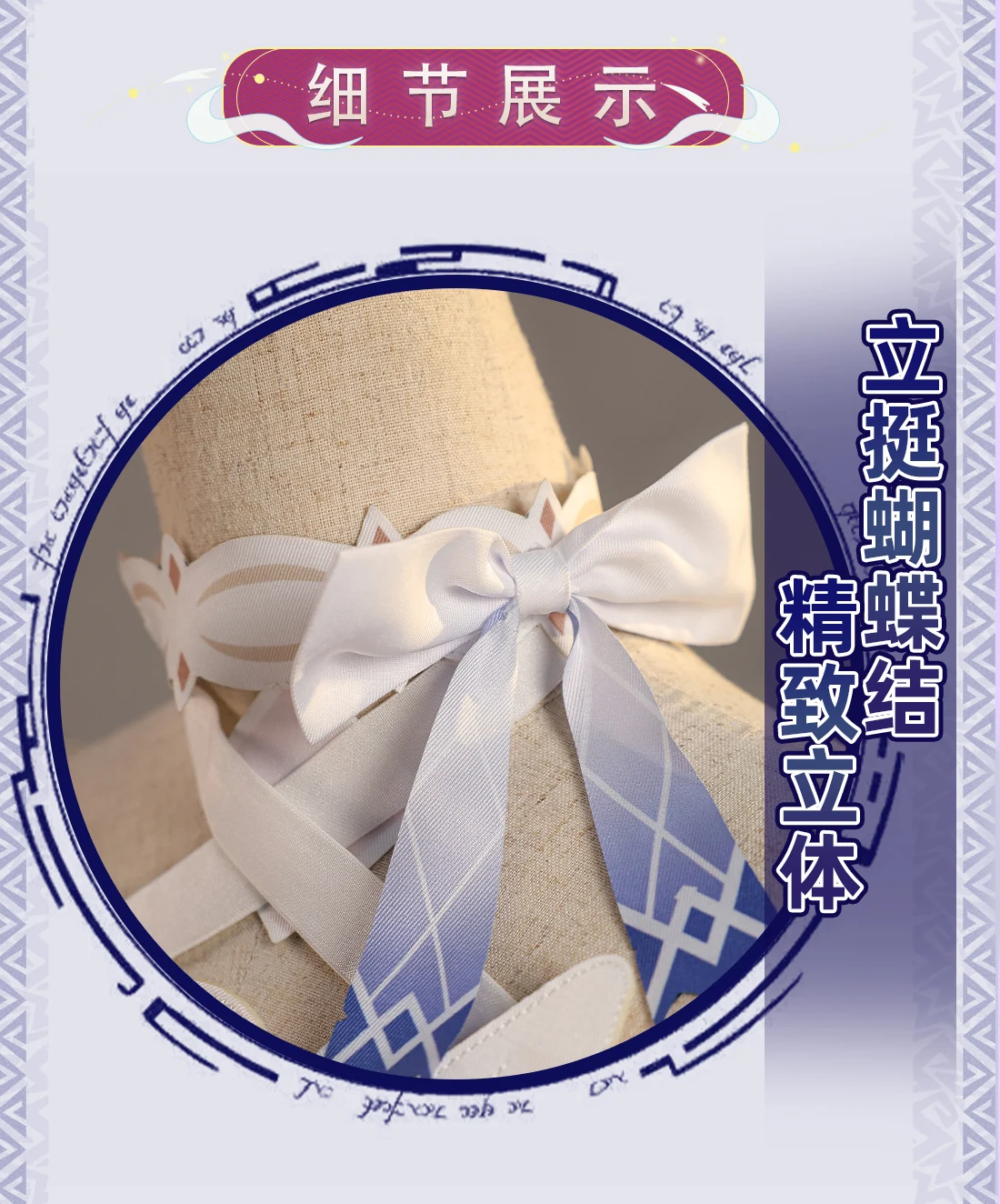 لعبة Genshin Impact Columbina أزياء تنكرية للهالوين وعيد الميلاد وحفلات لعب الأدوار مقاس حديث XS-3XL فستان نسائي #5