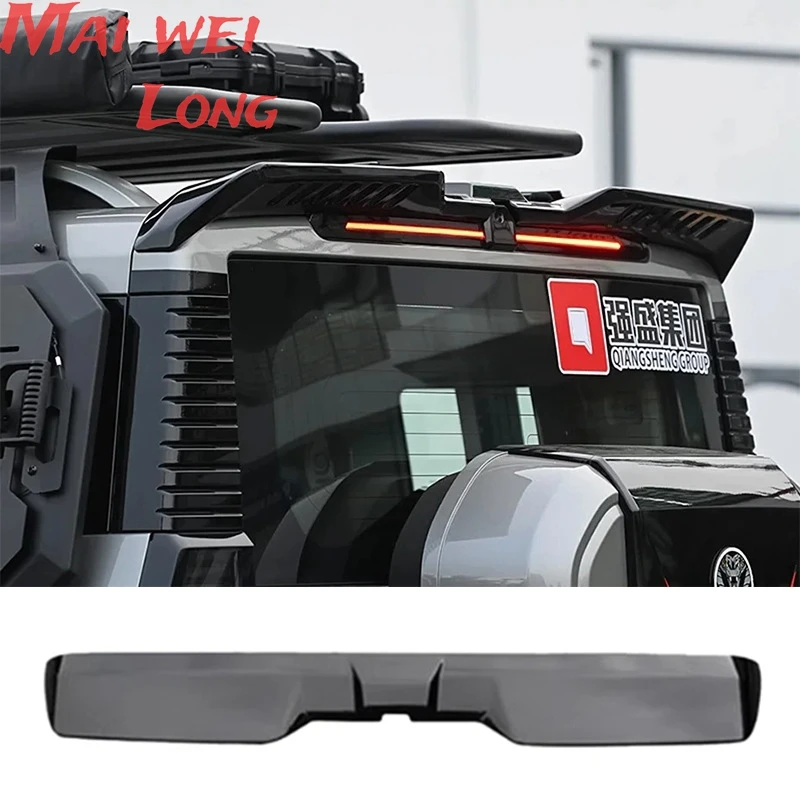 

Высококачественный задний спойлер (антикрыло) из ABS-пластика для автомобиля Traveler Jetour T2