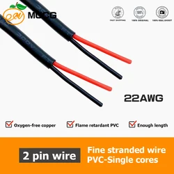 Cable electrónico de PVC para coche, cable de cubierta de hilo de cobre rojo y negro, 2, 3 y 4 pines, 5v CC, 12V, 16, 18, 20, 22, 24, 26, 28 awg