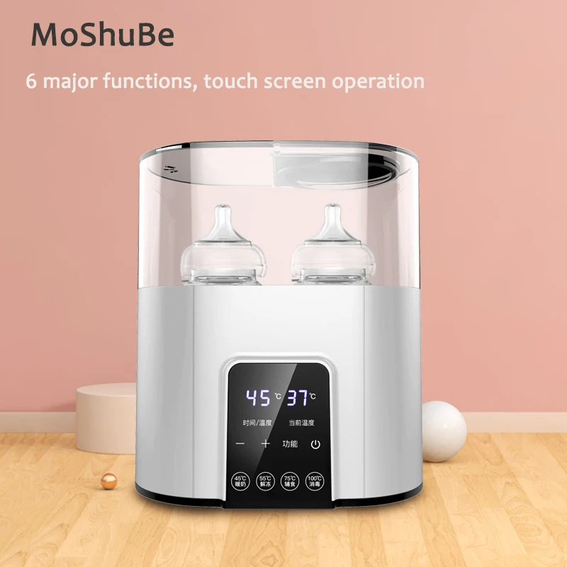 Multi-função aquecedor de garrafa de enfermagem do bebê esterilizador recém-nascido amamentação aquecedor de garrafa de leite com controle de temperatura preciso