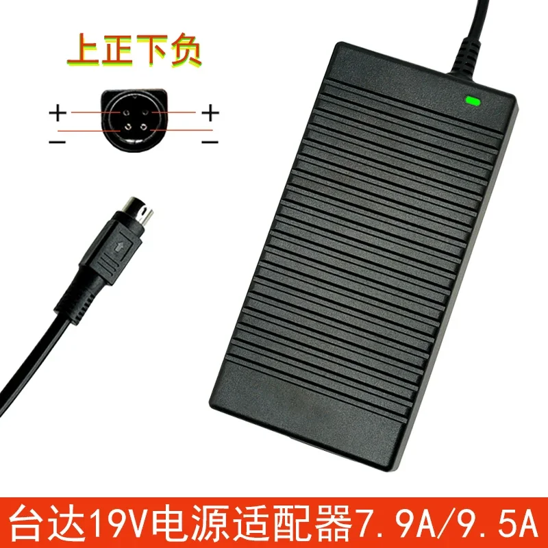For Delta 19V 9.5A Power Adapter ADP-180HB B XGIMI H3 Projector All-in-One Computer Transformer