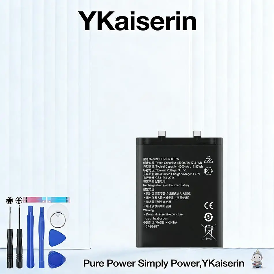 

4600mAh Mobile Phone Battery For Huawei Honor Magic 4 Pro 4Pro magic4 Pro Premium Replacement Reliable Power Supply HB586680EFW