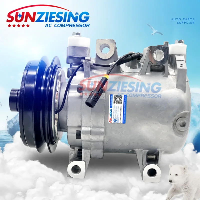 For Isuzu D-MAX 3.0 2005-2012 Car AC Compressor CR-14 898083-9230 8973712580 8-97371258-0 80774 FY8689 A4201184A02001 FY8689 1PK