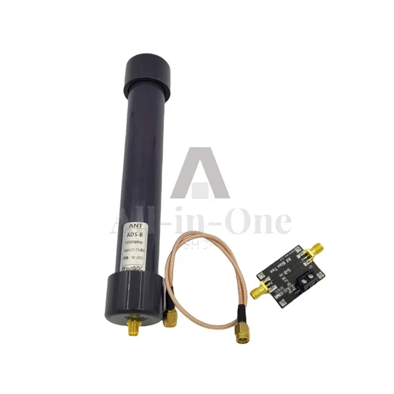 ADS - B 1090MHz Active Antenna. DC5V Bias Tee, 23.15dBi High Gain, SMA Female Connector for RF Receiving