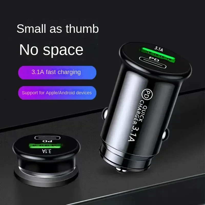 12W Mini Dual USB Car Charger 3.1A Fast Auto Phone Charger Adapter