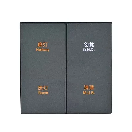 Rocker Switches 220V/12V Hotel Use Smart Electric Wall Switches and Sockets