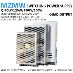 Quad Output Switching Power Supply 60W 120W 350W 500W AC/DC 5V 12V 24V -5V -12V Four Way SMPS Led Strip Driver Transformer