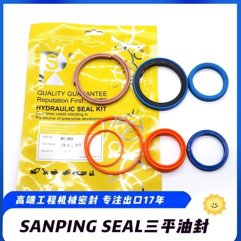 Suitable for Two-end Busy Hydraulic Cylinder Oil Seal Repair Kit, Excavator Loader Arm Middle Arm Rotary Seal