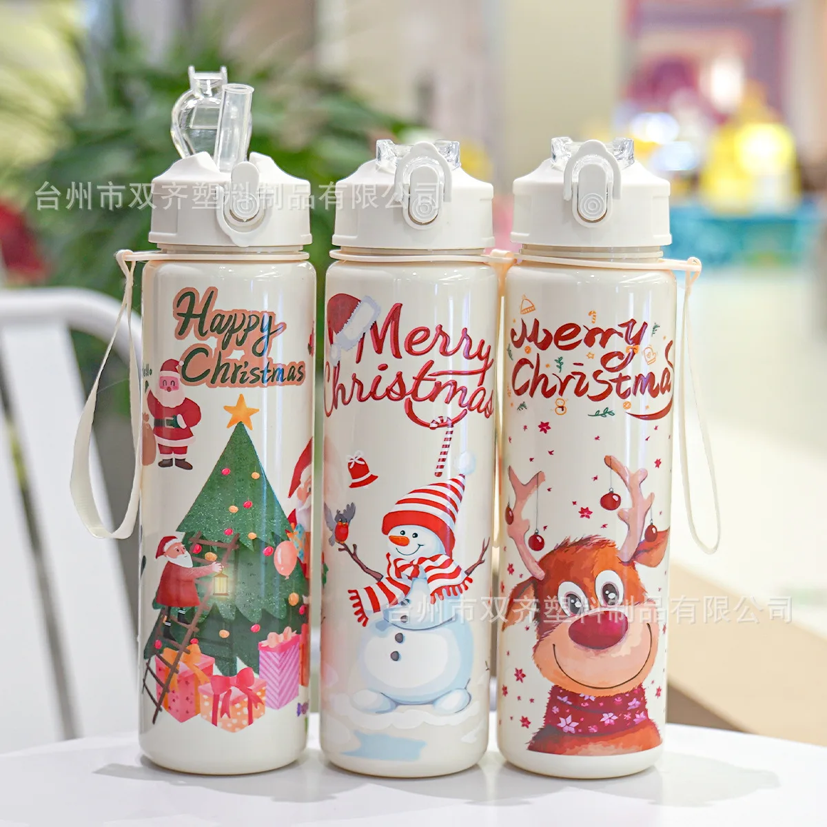

New Christmas kettle (700ml, with straw) A cute cartoon water cup suitable for children for outdoor drinking